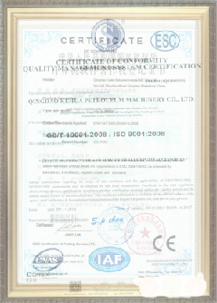 轵城镇游览路线规划示例